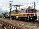 1024px-Sangi_railway_ED45_1_Aug_2006.jpg (1024×768)