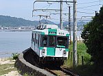 f:id:Rapid_Express_KobeSannomiya:20220114230832j:plain