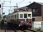 f:id:Rapid_Express_KobeSannomiya:20220116210541j:plain
