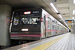 /osaka-subway.com/wp-content/uploads/2022/01/25-1.jpg