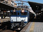 /stat.ameba.jp/user_images/20220108/21/kasairailway117/98/c0/j/o1080081015058465095.jpg