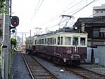 f:id:Rapid_Express_KobeSannomiya:20220118210322j:plain