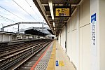 /railrailrail.xyz/wp-content/uploads/2022/01/IMG_3269-2-800x534.jpg