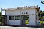 142山陰本線　伊上20180814