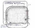 仮想津軽海峡線再放送8