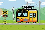 三岐鉄道 751系 三岐線