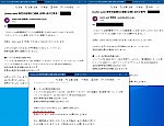 /stat.ameba.jp/user_images/20220201/21/vanbel2000/d6/0a/j/o1255096715069327011.jpg