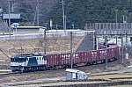 /stat.ameba.jp/user_images/20220202/07/kouyaexpress/61/f9/j/o1280085315069432424.jpg