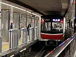 /osaka-subway.com/wp-content/uploads/2022/02/nmido-4.jpg