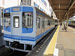 伊勢鉄道イセIII形気動車