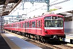 /stat.ameba.jp/user_images/20220205/08/eternalrailroad/77/99/j/o1000066715070778182.jpg