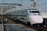 Shinkansen-e1