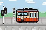 水島臨海鉄道 キハ38形