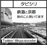 /stat.ameba.jp/user_images/20220213/10/kazu-wiz/90/ec/p/o0957093315074407869.png