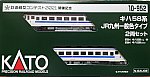 /stat.ameba.jp/user_images/20220214/10/kyusyu-railwayshop/e2/9e/j/o1080055815074912807.jpg