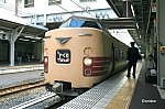 /railrailrail.xyz/wp-content/uploads/2022/02/IMG_4944のコピー-2-800x533.jpg