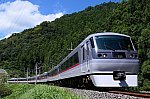 1280px-西武10000系電車・ちちぶ号