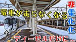 /stat.ameba.jp/user_images/20220222/21/conan-coron/7b/09/j/o1080060715078700373.jpg