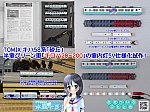 /blogimg.goo.ne.jp/user_image/15/17/dd3790e0a0d1ff1cdb9290a6a28fbb79.png