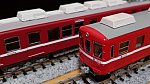 グリーンマックス　高松琴平電気鉄道1200形(情熱の赤い電車) のレビュー(?)