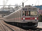 1200px-Tokyu_Corporation_9000_Series