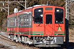 /i0.wp.com/odekake.life/wp-content/uploads/2022/02/aizu_railway_AT700_750_002.jpg?resize=1256%2C837&ssl=1