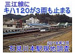 /stat.ameba.jp/user_images/20220212/19/kh8000-blog/a4/3c/j/o1024072415074142164.jpg