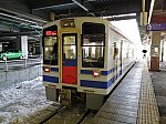 oth-train-846.jpg