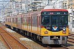 s_keihan8000k8003F_4W5A2994