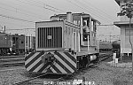 8207334 向日町NS25t