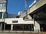 Nishitetsu-Hirao_Station_20160926