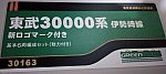 /stat.ameba.jp/user_images/20220226/00/rapid-emerald-green/2e/d1/p/o1080048515080111743.png