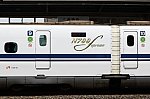 /stat.ameba.jp/user_images/20220315/07/kansai-l1517/15/7b/j/o0800053315087990594.jpg