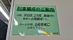 /stat.ameba.jp/user_images/20220316/21/ichitamo/f2/bd/j/o1024057515088753181.jpg