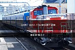 /2nd-train.net/files/topics/2022/03/17/a018b486a6fdd1f06bc00bded34e573876a7a0fe_p.jpeg