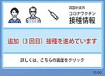 /stat.ameba.jp/user_images/20220315/20/mikanya000/42/ae/j/o0640046815088285726.jpg
