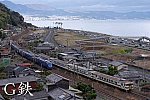 20220319日豊本線縦断号