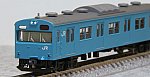 TOMIX トミックス 97951 特別企画品 JR 103系通勤電車(和田岬線)セット