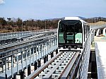 Linimo_approaching_Banpaku_Kinen_Koen,_towards_Fujigaoka_Station