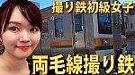 /livedoor.blogimg.jp/medalchannel/imgs/9/f/9f721c70.jpg