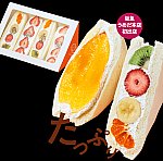 /www.hankyu-dept.co.jp/honten/h/bread/img/220322/visual_03.png