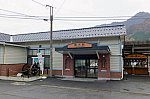 横川駅