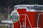 /stat.ameba.jp/user_images/20220326/18/railfan5861/62/74/j/o2508167215093321575.jpg