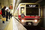 /osaka-subway.com/wp-content/uploads/2022/03/IMG_1951_1.jpg