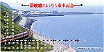 /stat.ameba.jp/user_images/20220330/23/kitanotetsutarou/29/2c/j/o1992100215095490837.jpg
