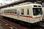 /stat.ameba.jp/user_images/20220403/18/orange-train-201/1a/90/j/o0550036615097394736.jpg