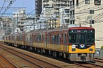 s_keihan8000k8009F_346A5621