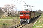 回9120レ　ED75759　金谷川～松川　2016.04.09