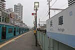 Hyogo-stn22