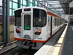 Ichibata_7001_at_Dentetsu_Izumoshi_Station_20170430